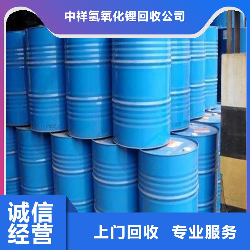回收石蜡二手工地剩余油漆涂料高价回收