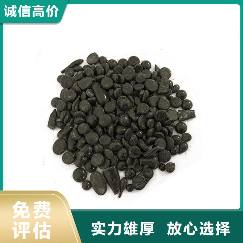 回收石蜡【回收塑料颗粒】现款现结