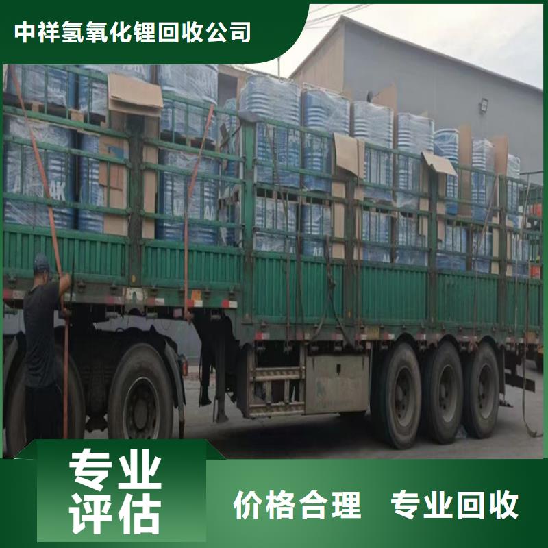 回收松香树脂,回收聚氨酯树脂正规商家