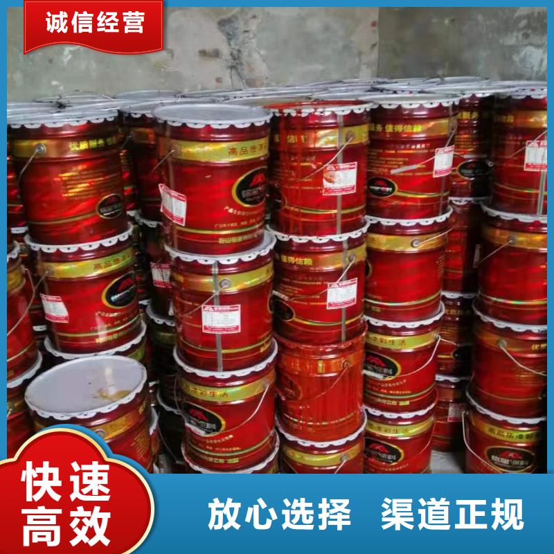 回收硅橡胶价格回收硅橡胶口碑良好