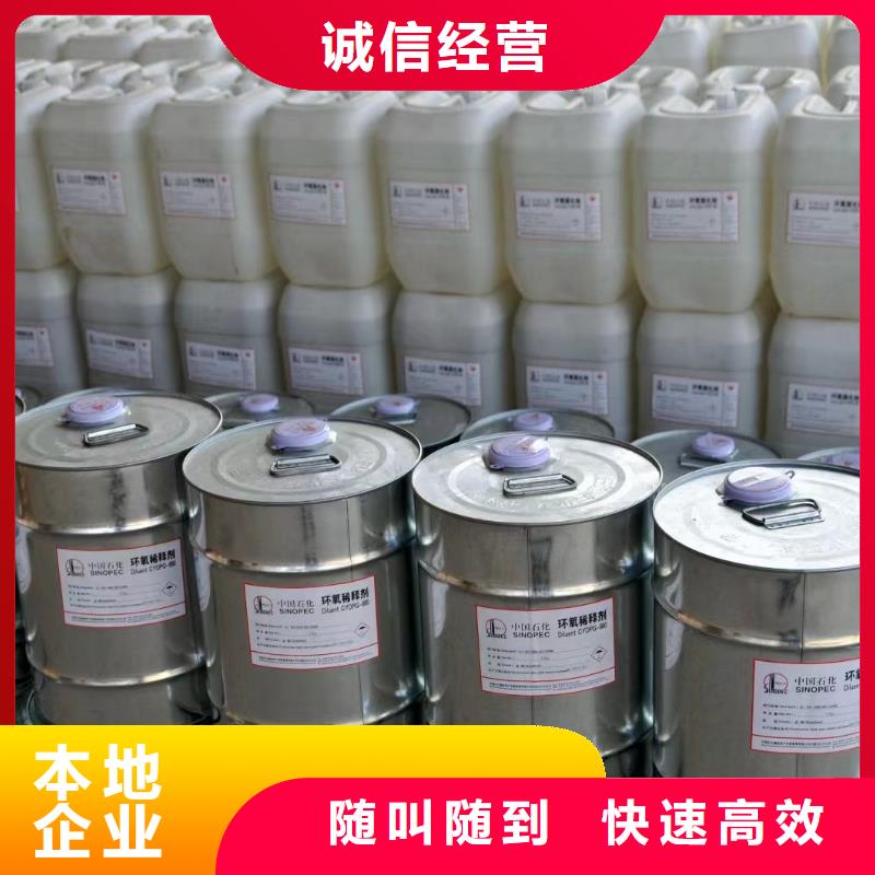回收硅橡胶价格-回收硅橡胶实力雄厚