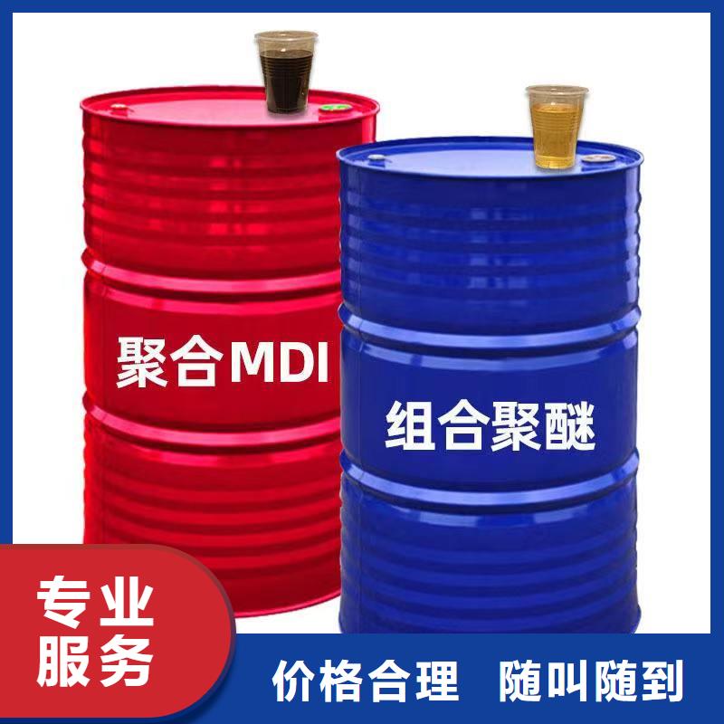 回收硅橡胶价格回收硅橡胶量大从优