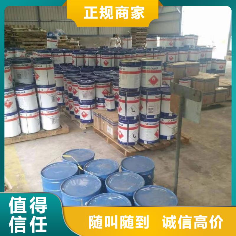 回收硅橡胶价格回收硅橡胶量大从优