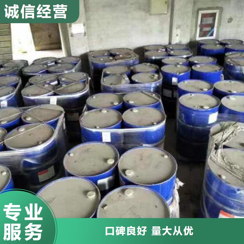 回收硅橡胶价格回收硅橡胶量大从优