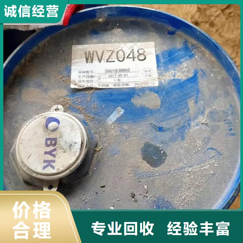 回收碳酸锂回收碳酸锂服务好