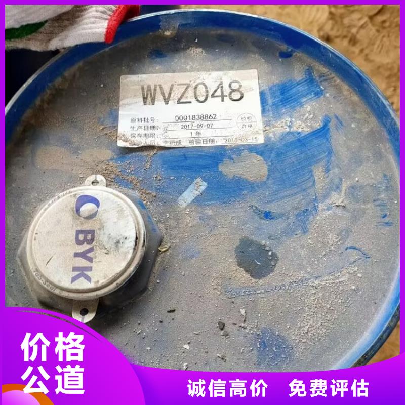 回收碳酸锂回收碳酸锂诚信合作