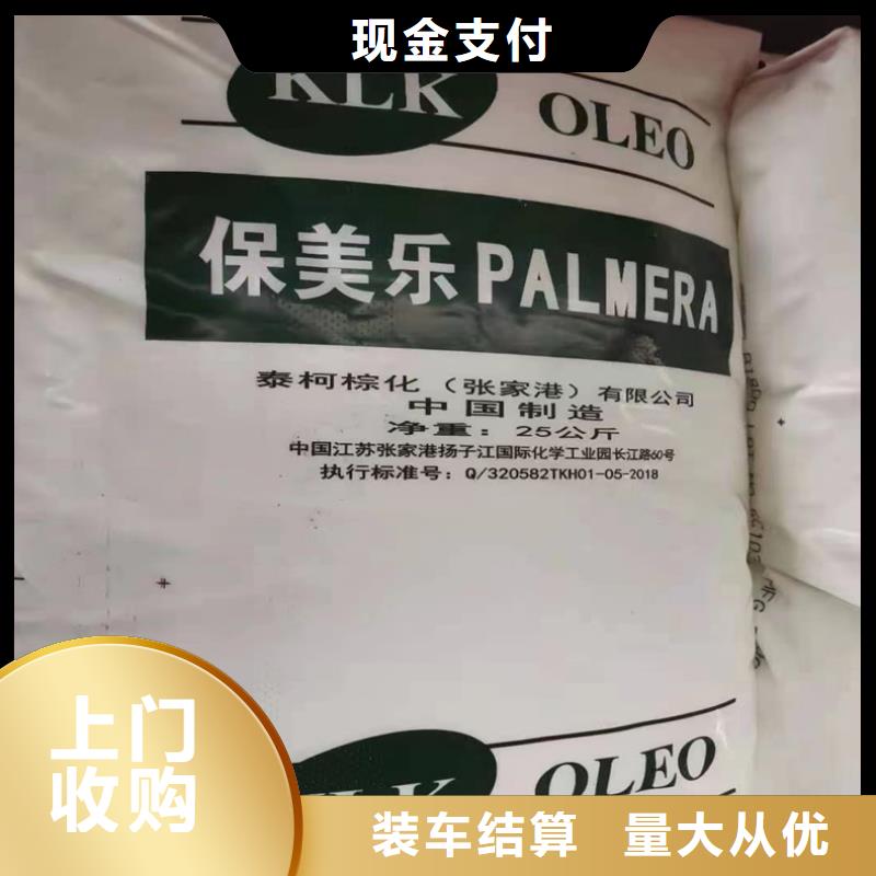 回收碳酸锂回收碳酸锂渠道正规