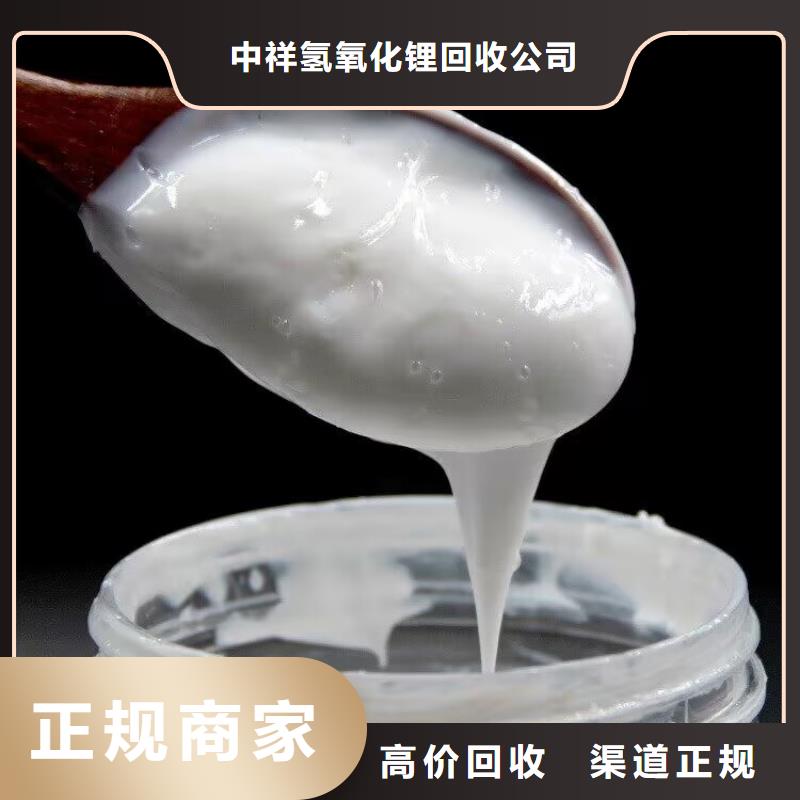 【回收碳酸锂二手聚醚多元醇量大从优】