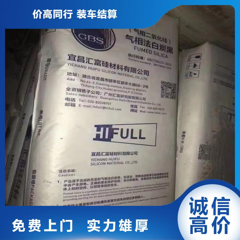 回收碳酸锂回收碳酸锂专业评估