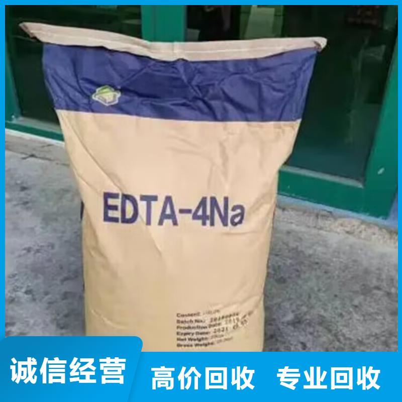 回收碳酸锂回收塑料颗粒经验丰富