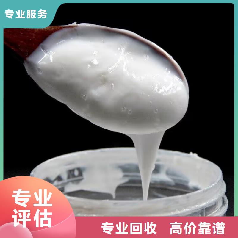 回收碳酸锂回收碳酸锂诚信经营