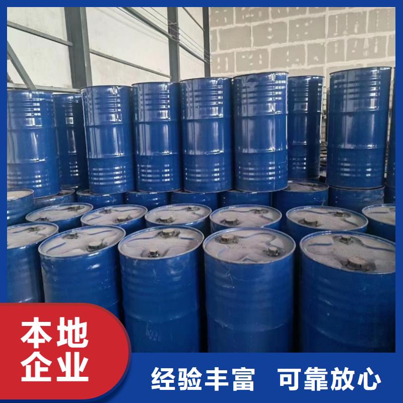 回收碳酸锂回收塑料颗粒经验丰富