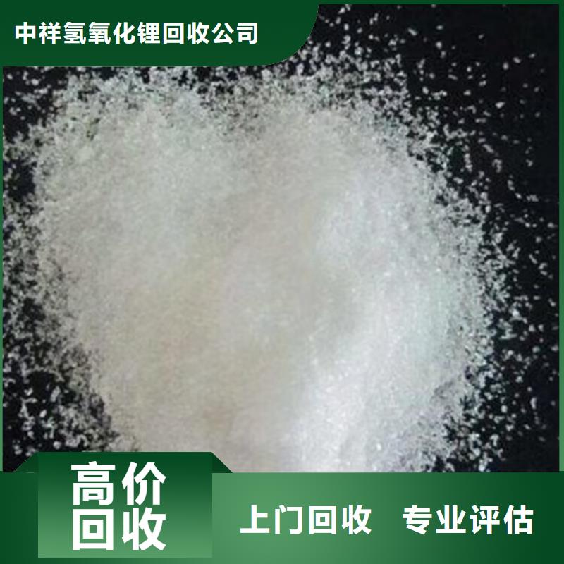 回收防污漆