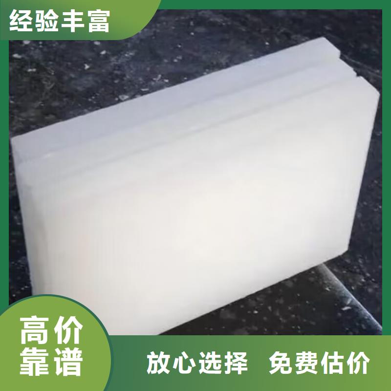 回收染料二手香精香料厂家回收