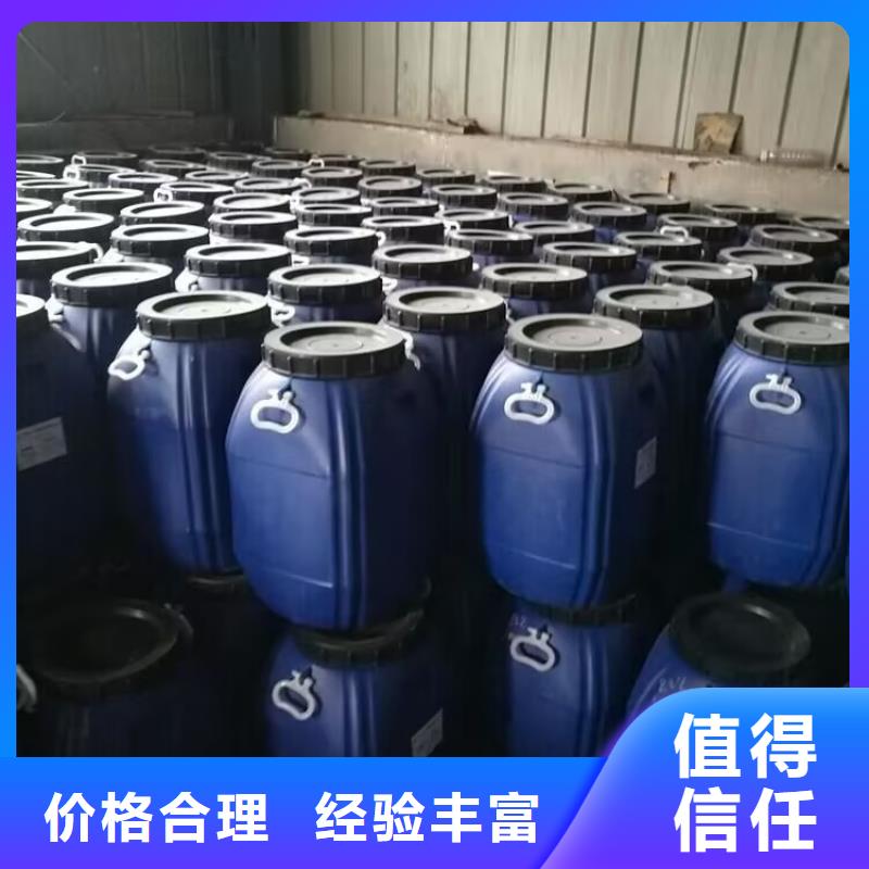回收甘露醇