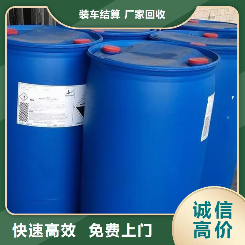 回收氯化锂