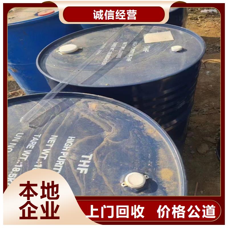 回收染料-回收碳酸锂值得信任