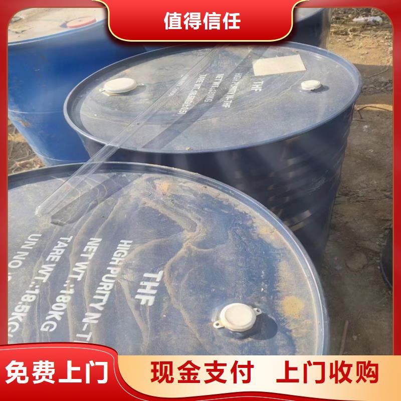 五指山市回收干酪素