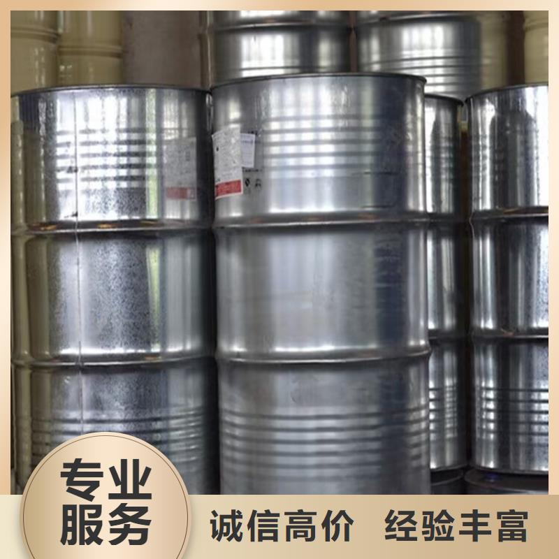 回收玻璃鳞片灰漆