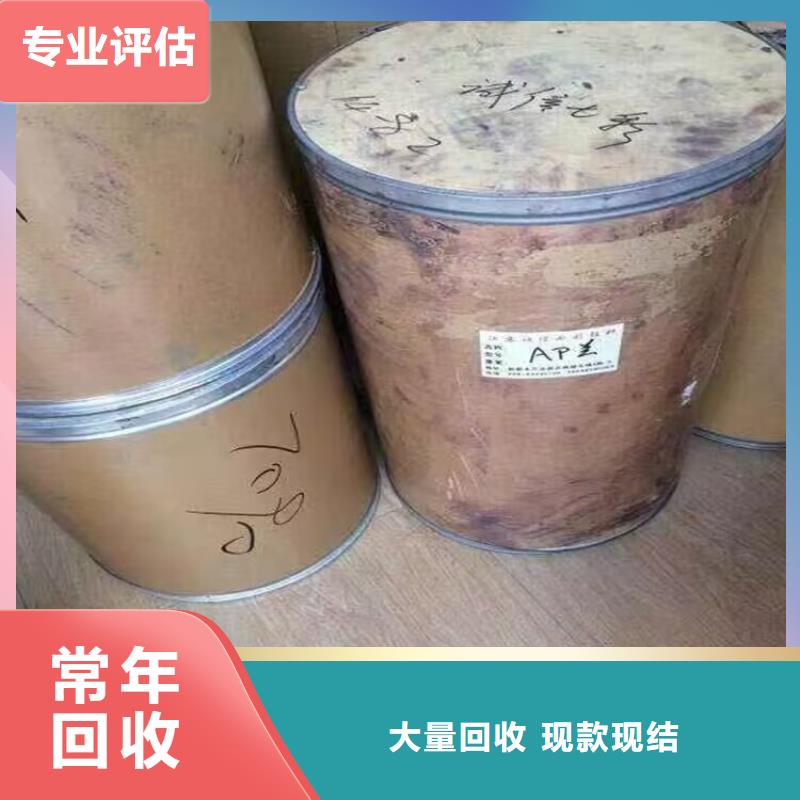 回收高密度聚乙烯