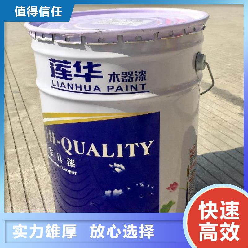 回收顺酐