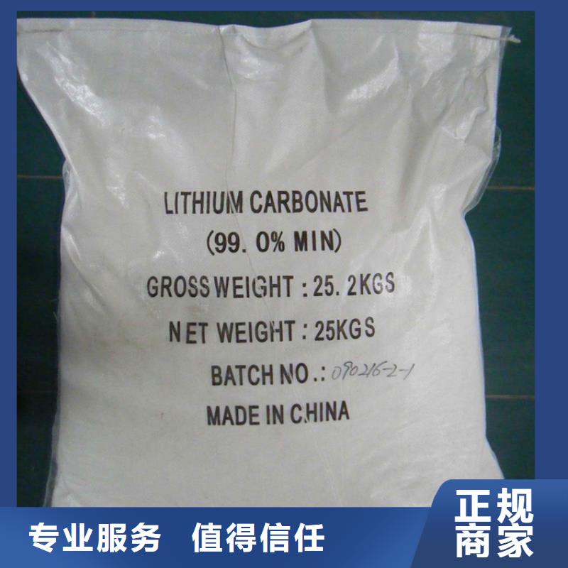 回收化工原料大量回收