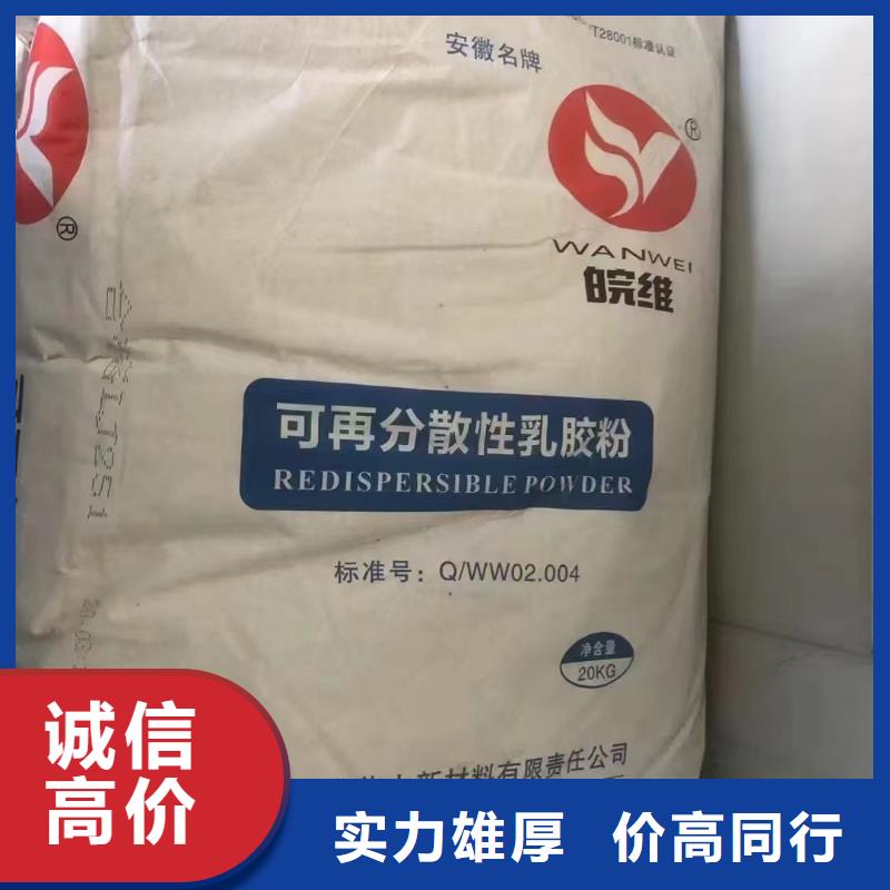 回收氯化锂