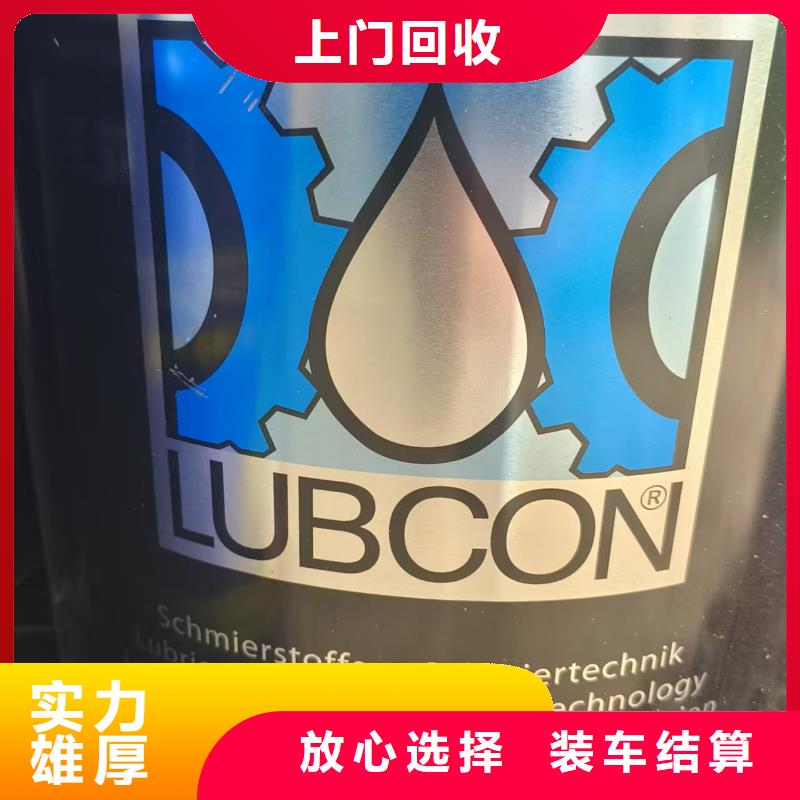 回收十溴二苯醚
