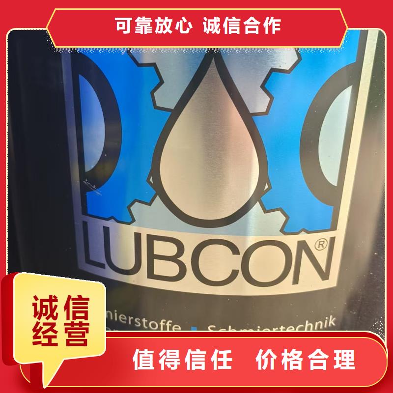 回收香兰素