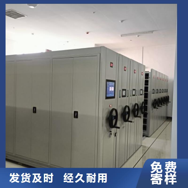 技术咨询【泽信】图书馆密集架