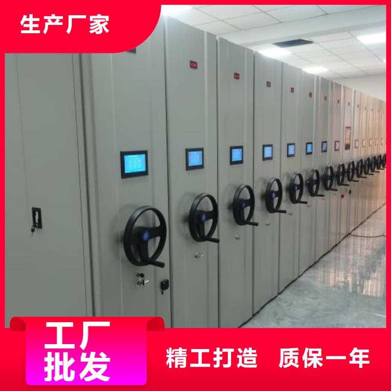 技术咨询【泽信】图书馆密集架