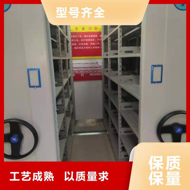 供求信息【泽信】密集手动档案架