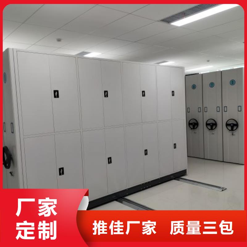 哪里有卖多少钱【泽信】档案室手摇密集架