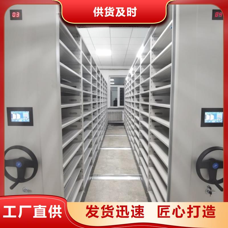 哪里有卖多少钱【泽信】档案室手摇密集架