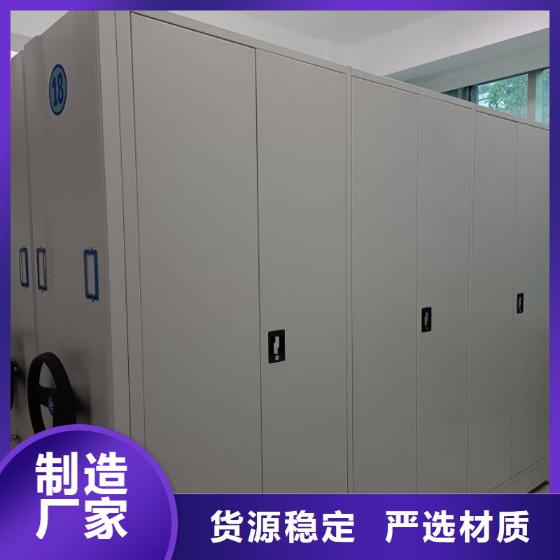 哪里有卖多少钱【泽信】档案室手摇密集架