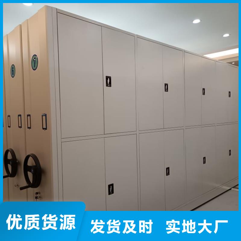 产品使用有哪些基本性能要求【泽信】活动式密集架