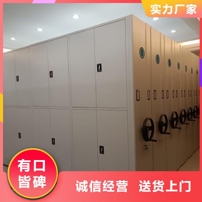 哪里有卖多少钱【泽信】档案室手摇密集架