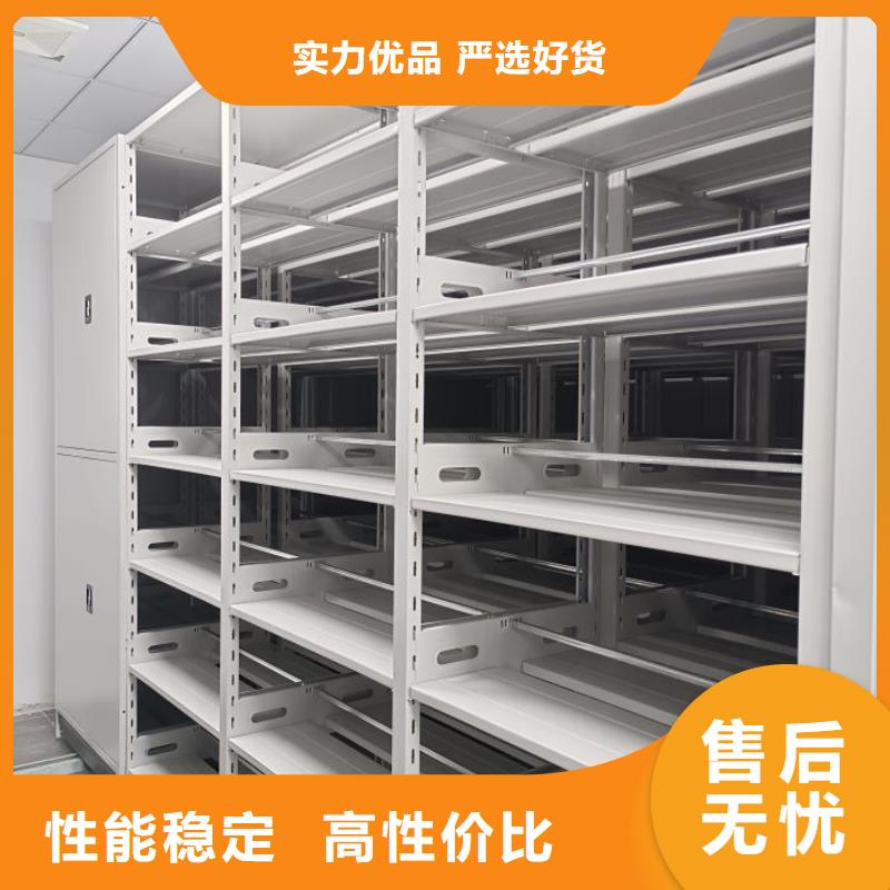 行业面临着的挑战与发展机遇【泽信】钢制密集柜