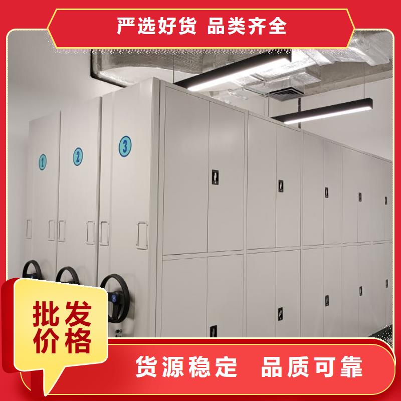 产品使用有哪些基本性能要求【泽信】活动式密集架