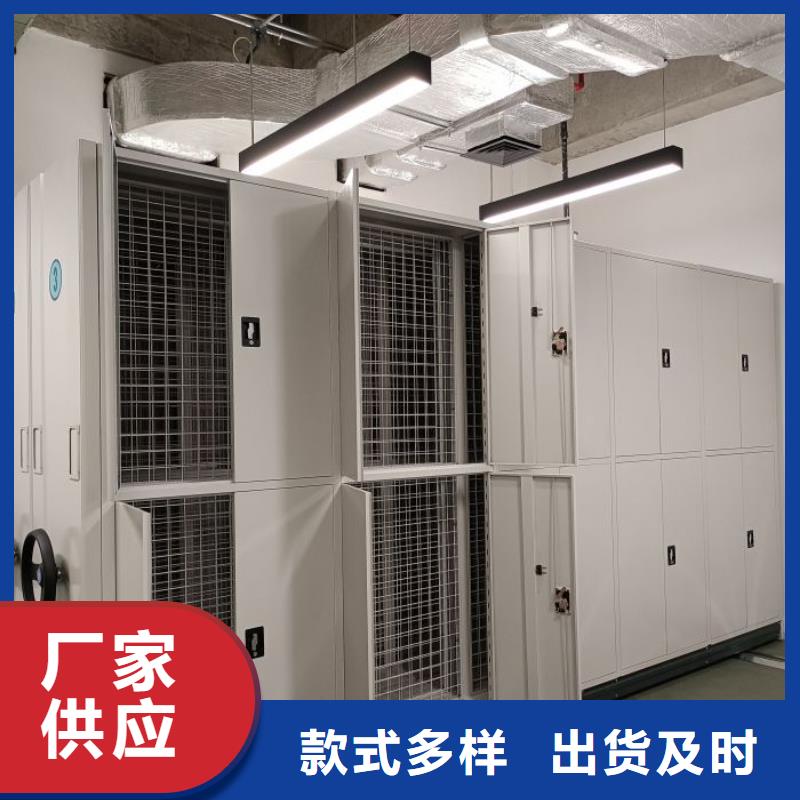 哪里有卖多少钱【泽信】档案室手摇密集架