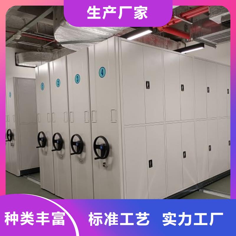 产品使用有哪些基本性能要求【泽信】活动式密集架