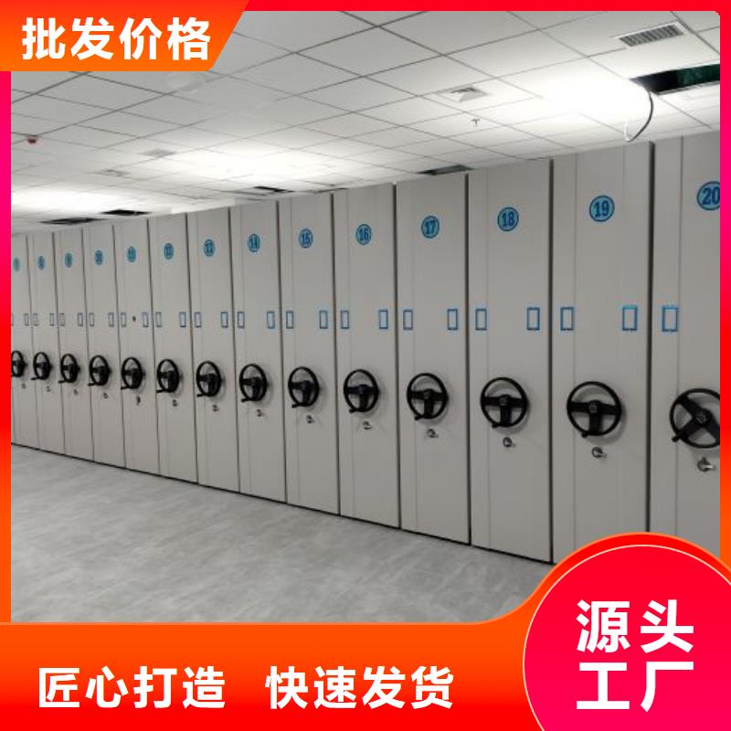 认真负责【泽信】智能物证密集柜