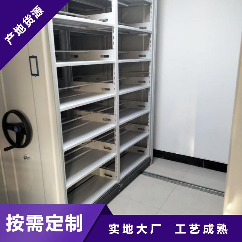 十年质保【泽信】全封闭式移动密集柜