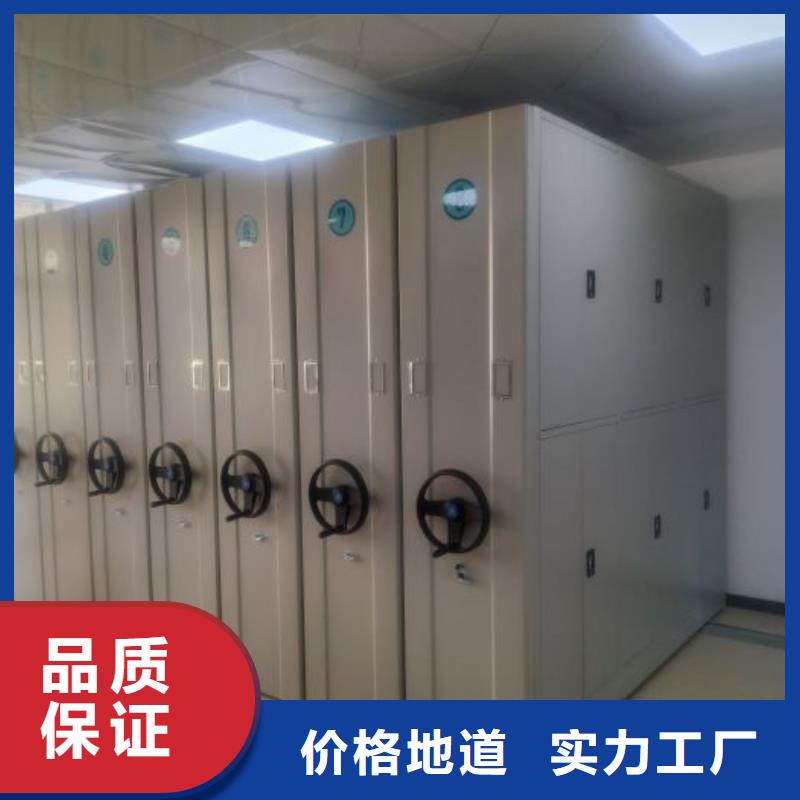上门维修【泽信】不锈钢密集架