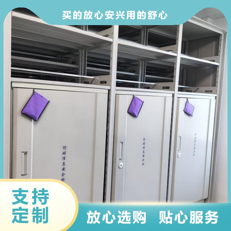 认真负责【泽信】智能物证密集柜