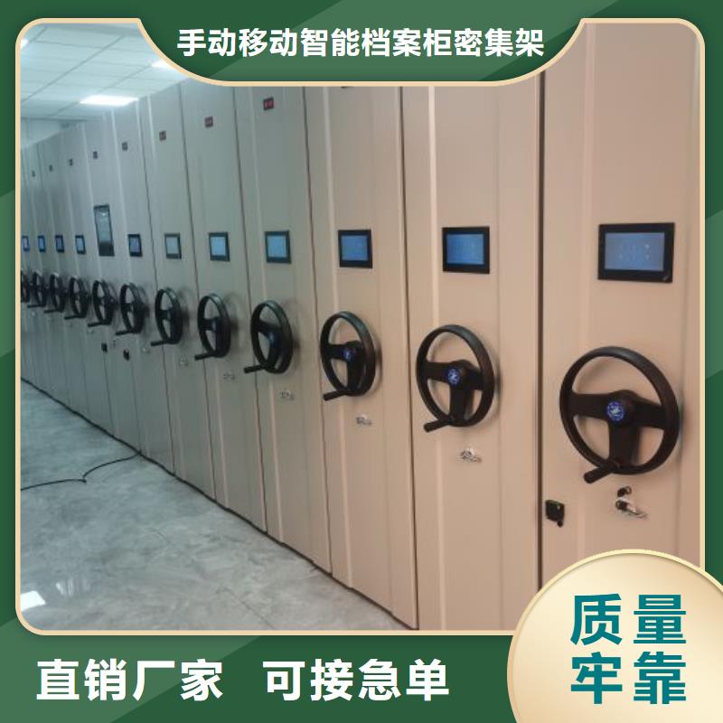 上门维修【泽信】不锈钢密集架
