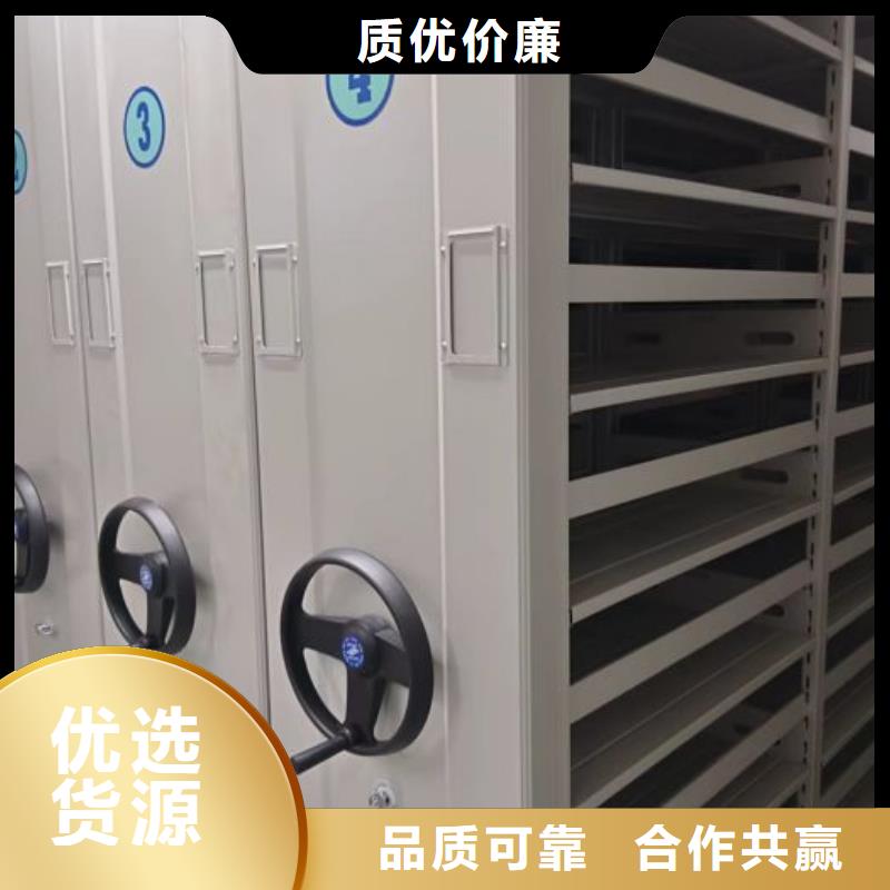 认真负责【泽信】智能物证密集柜