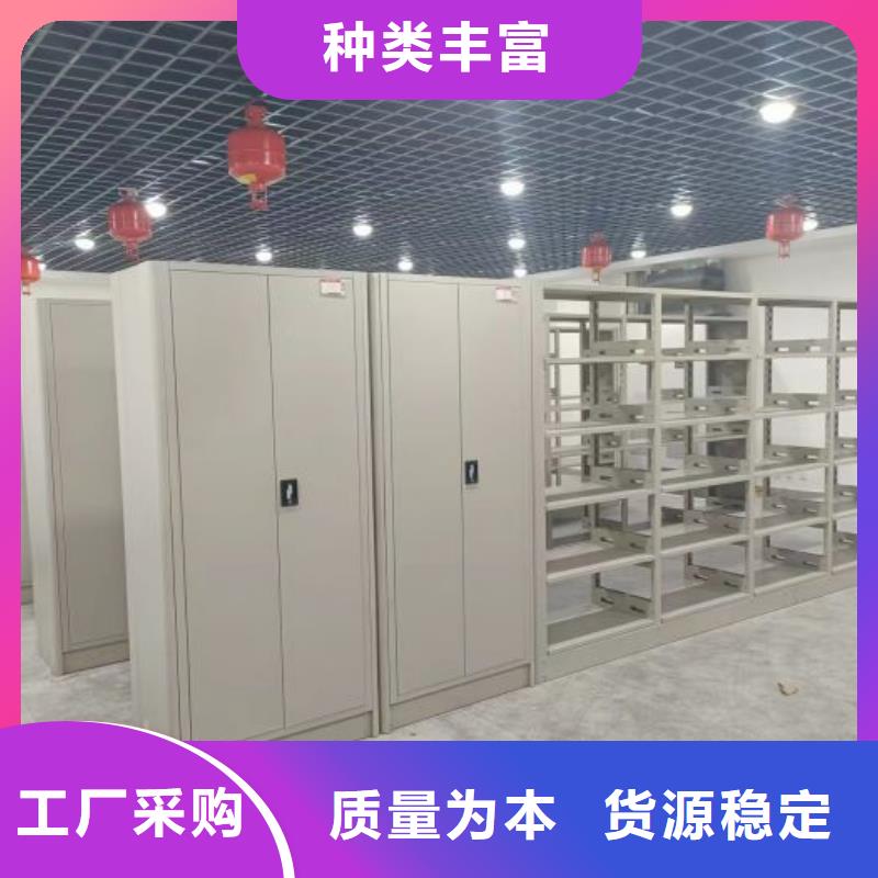 认真负责【泽信】智能物证密集柜