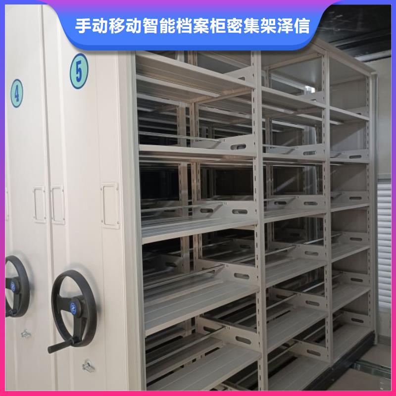 不锈钢密集架_来电咨询