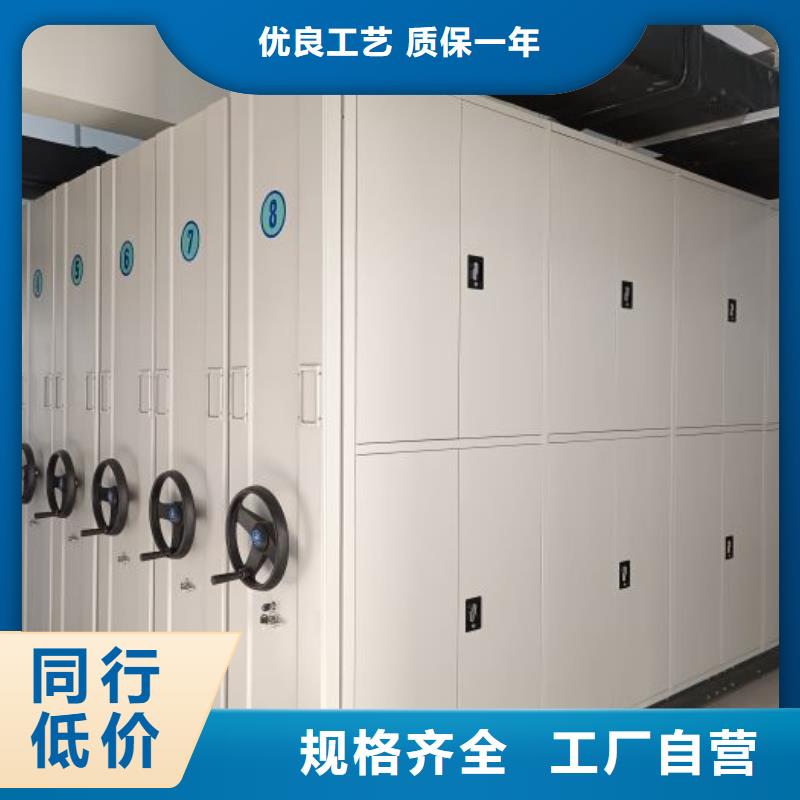 不锈钢密集架_来电咨询